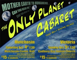 The only planet cabaret